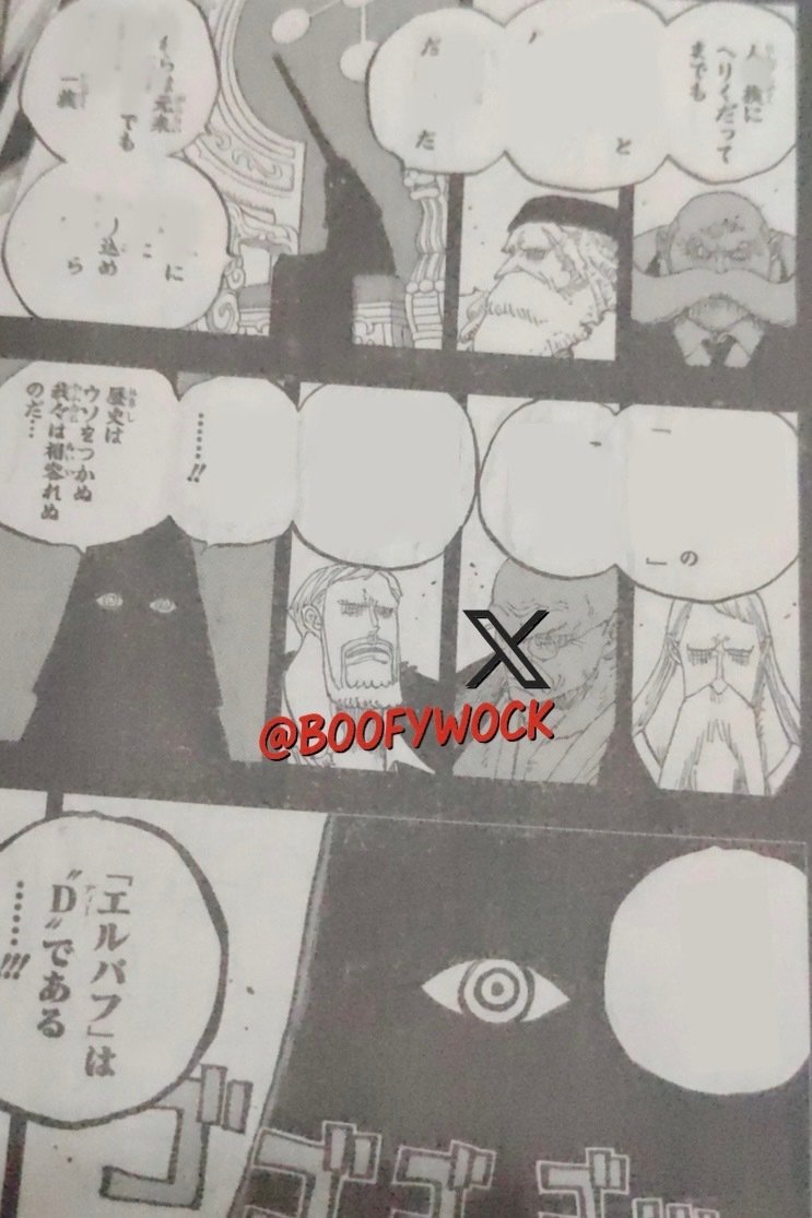       One   Piece Dragnir Page 6